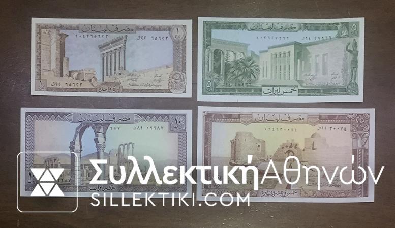 LEBANON Set (4) Notes UNC
